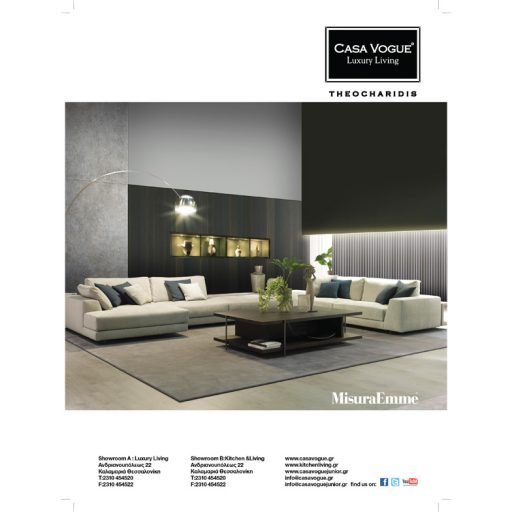 Misura Emme – April 2017