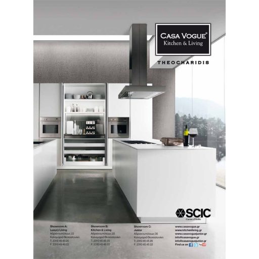 Kitchen Armony