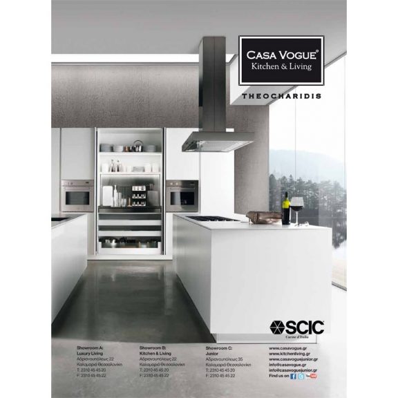 Kitchen Armony