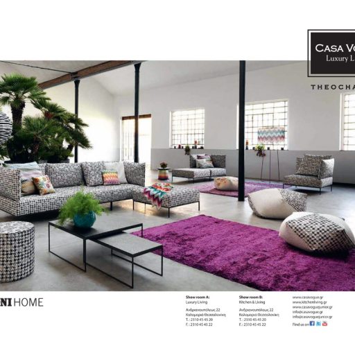 Missoni Home Advertisement