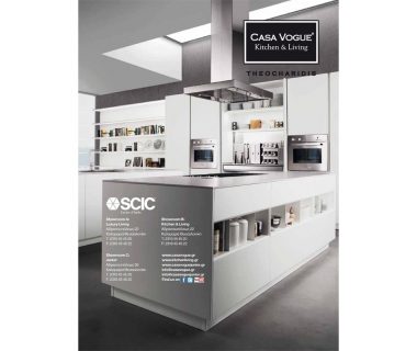 Kitchen SCIC